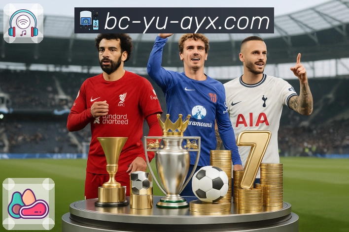 爱游戏 体育直播数据 API：多端一致的比分与详情输出