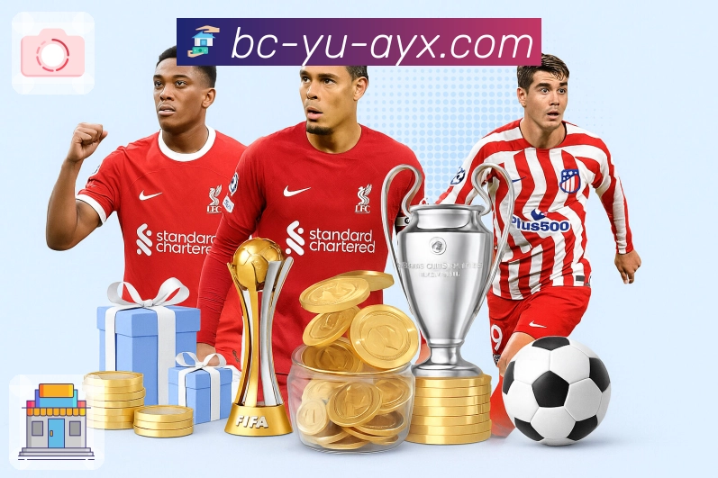 体育直播数据亮点 3