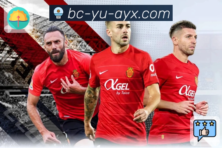 爱游戏赛事回顾App