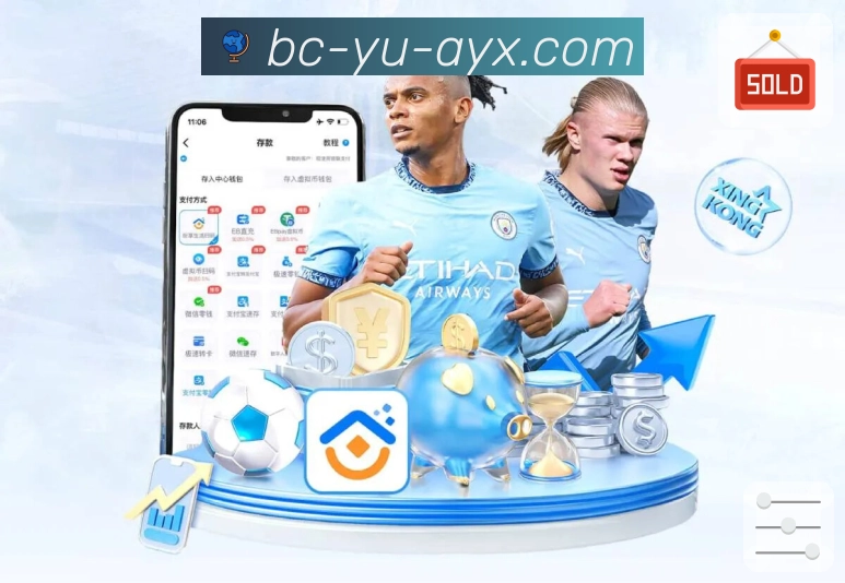 赛后摘要 - 一眼看懂