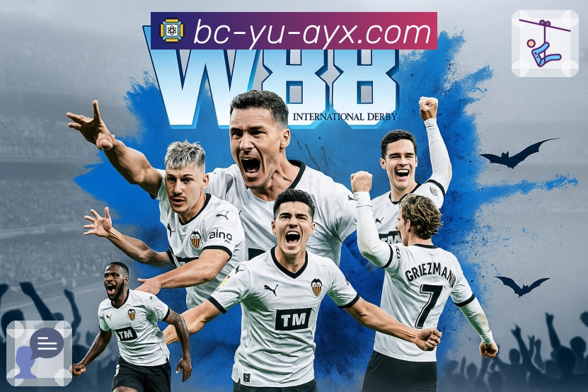 安全入口 - 直达平台