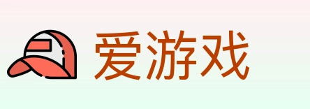 爱游戏 体育直播API